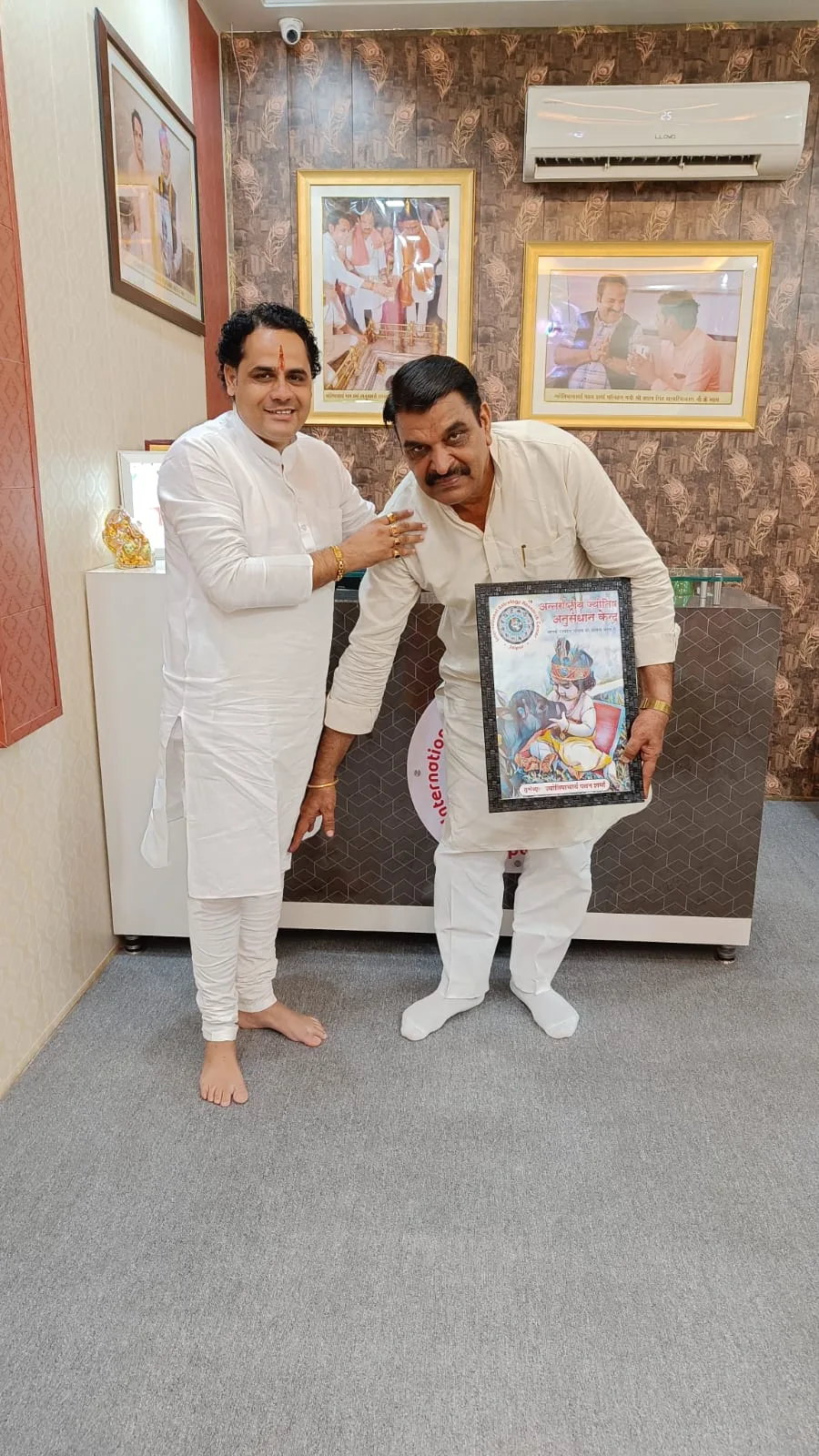 Mr. Hanuman Jandu