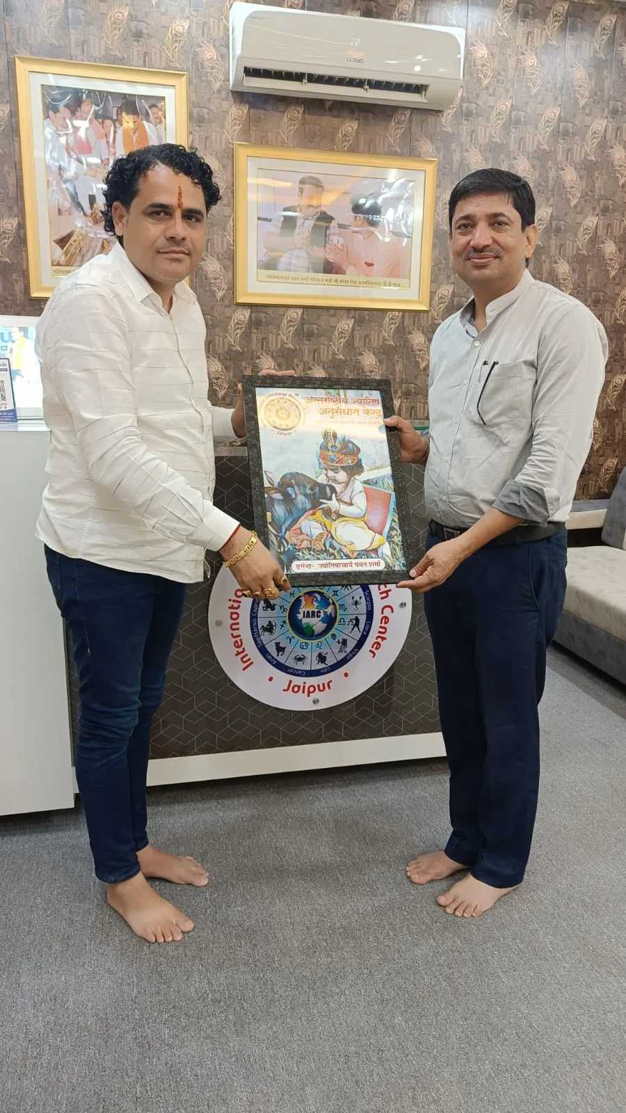 Mr. Kailash Yadav