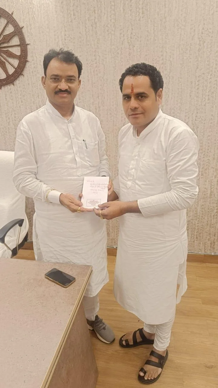 Mr. Prem Chand Bairwa