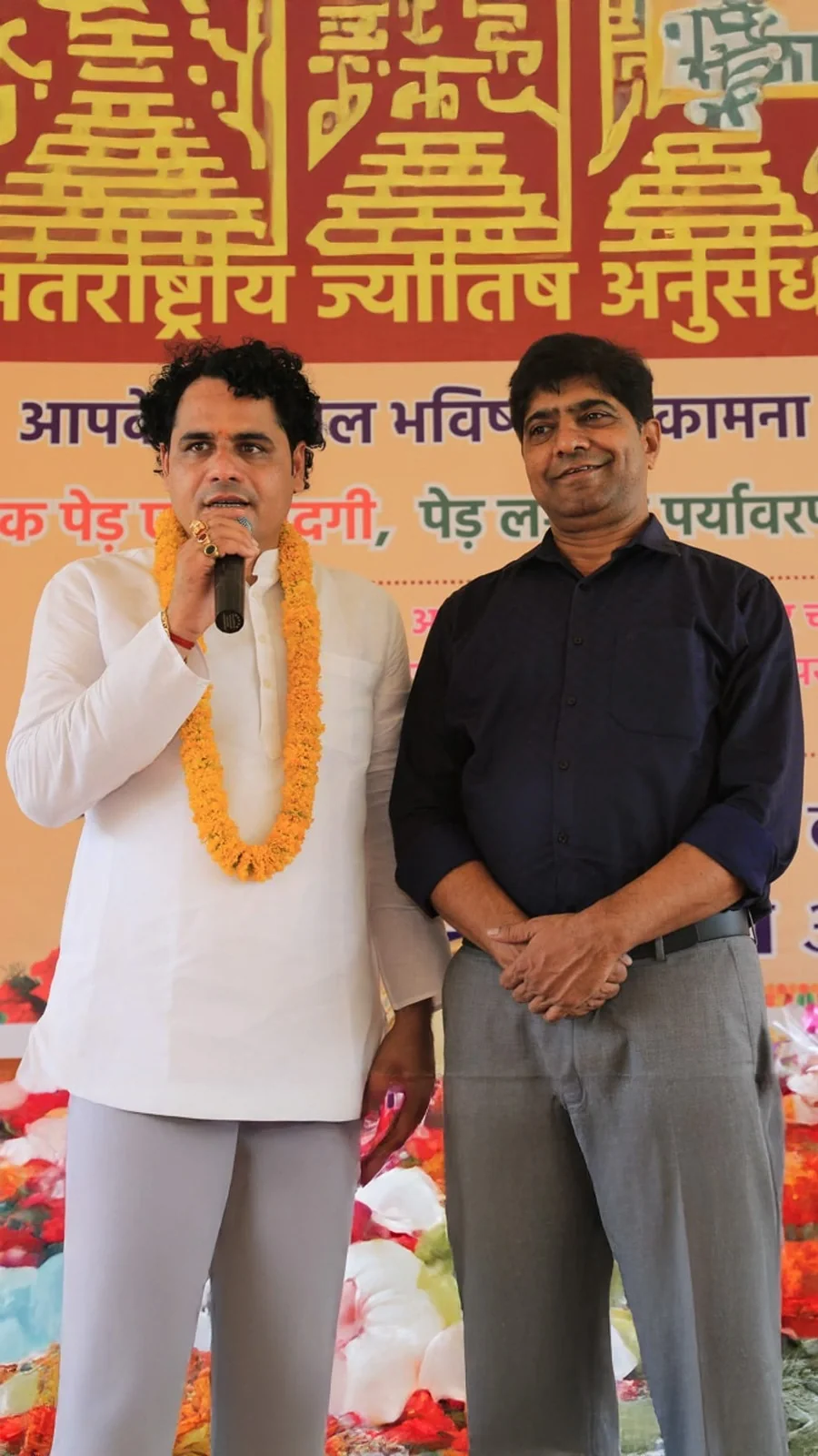 Mr. Govind Pareek