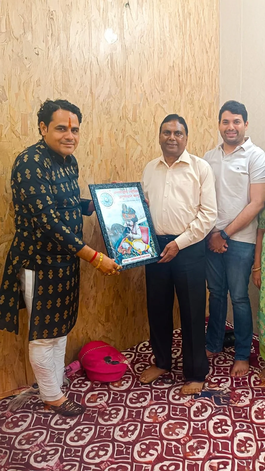 Mr. Hoti Lal Samariya