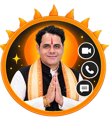 Consult Now